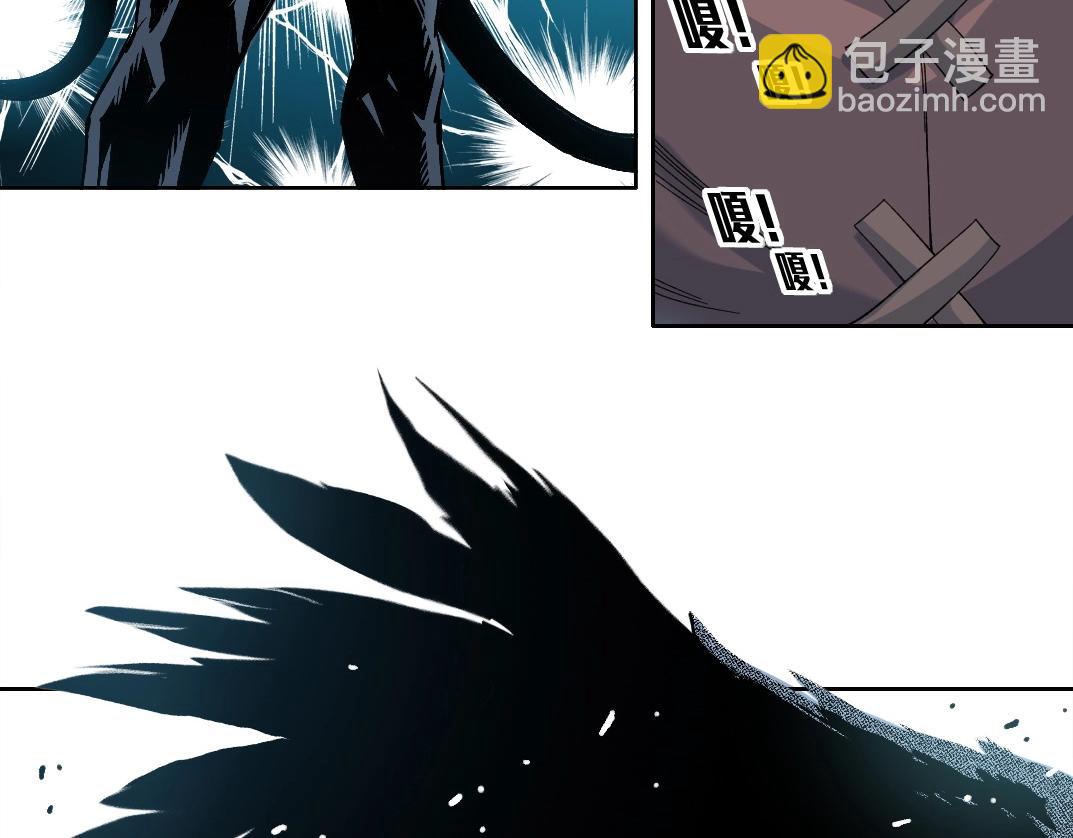 第211话 地下33