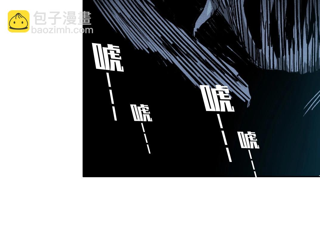 第211话 地下36