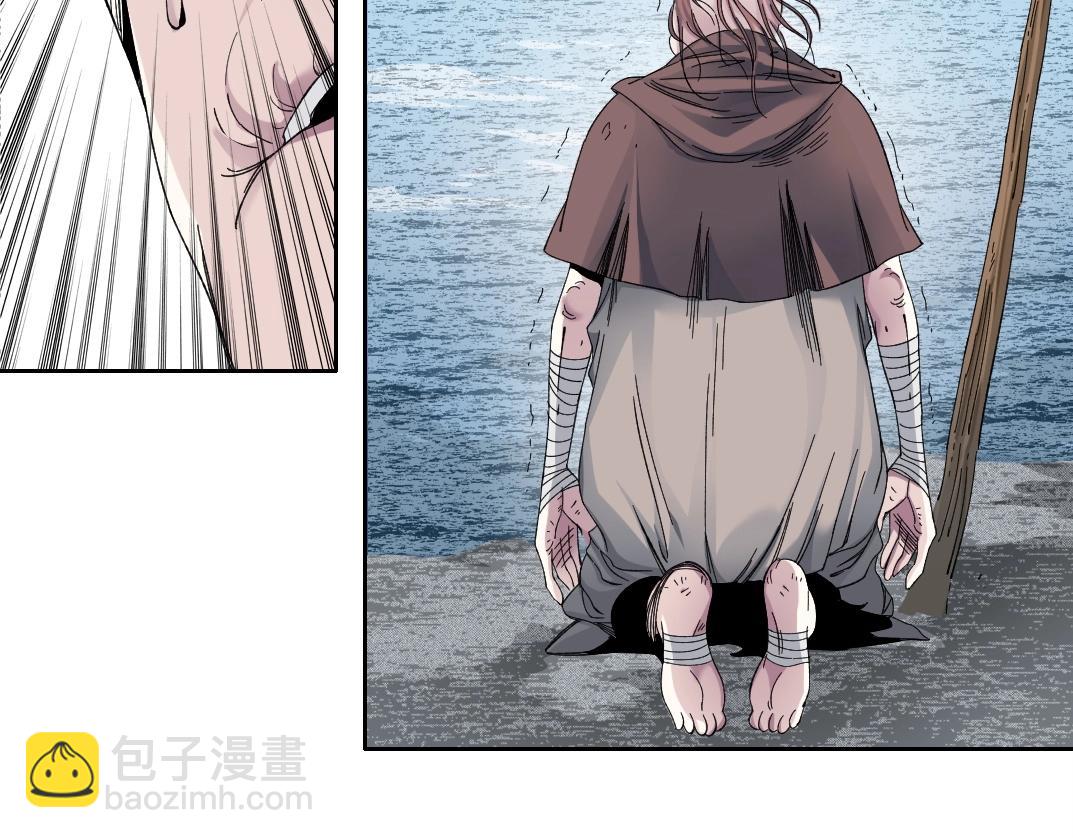 第211话 地下39