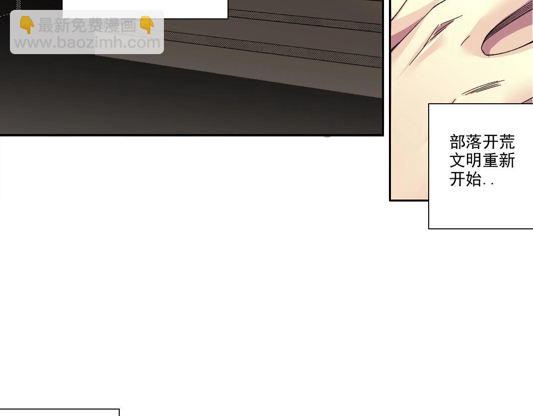 第211话 地下4