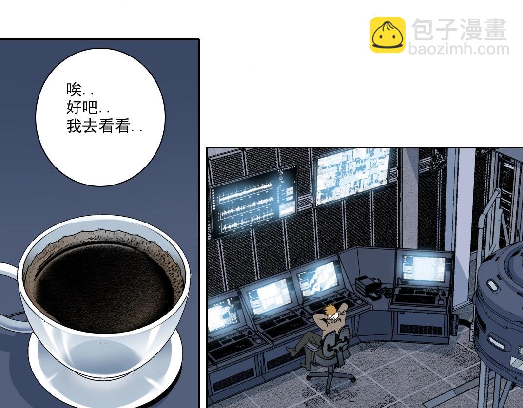 第211话 地下55