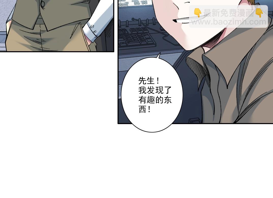 第211话 地下62
