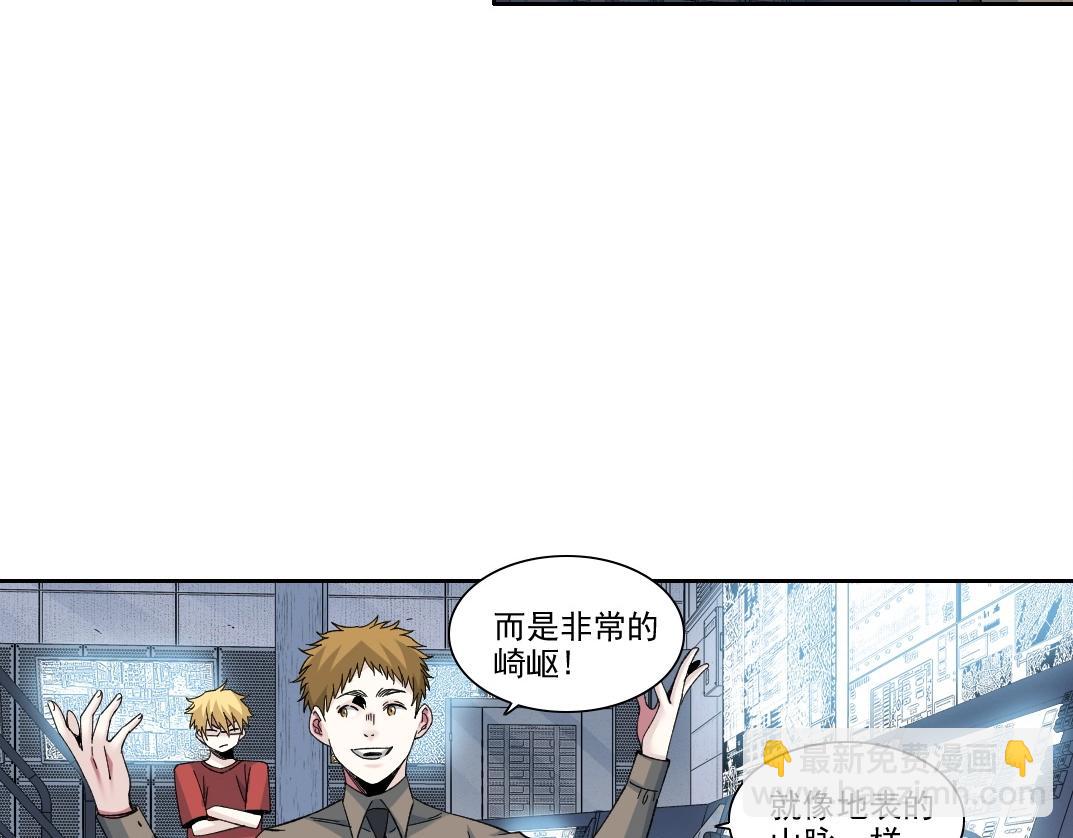 第211话 地下65