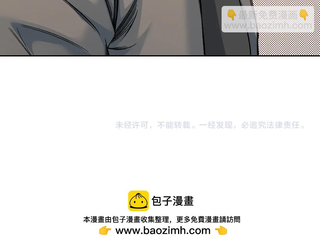 第211话 地下74