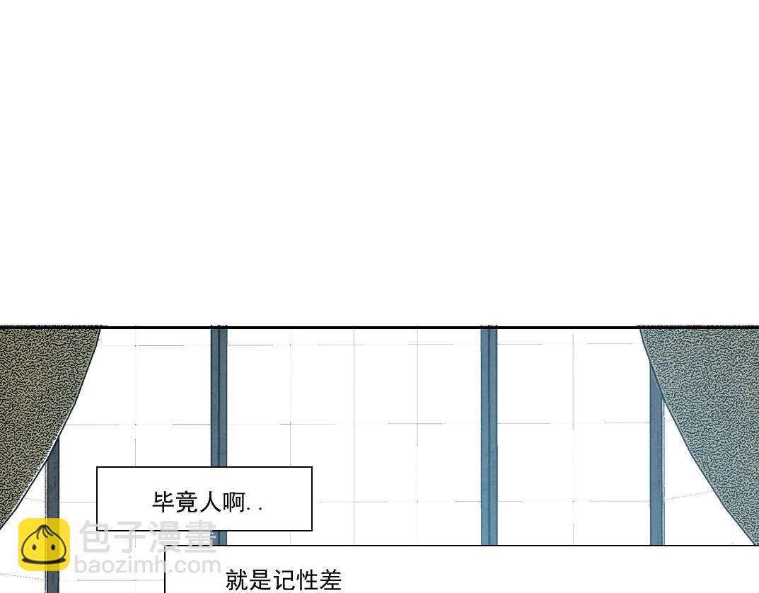 第211话 地下9