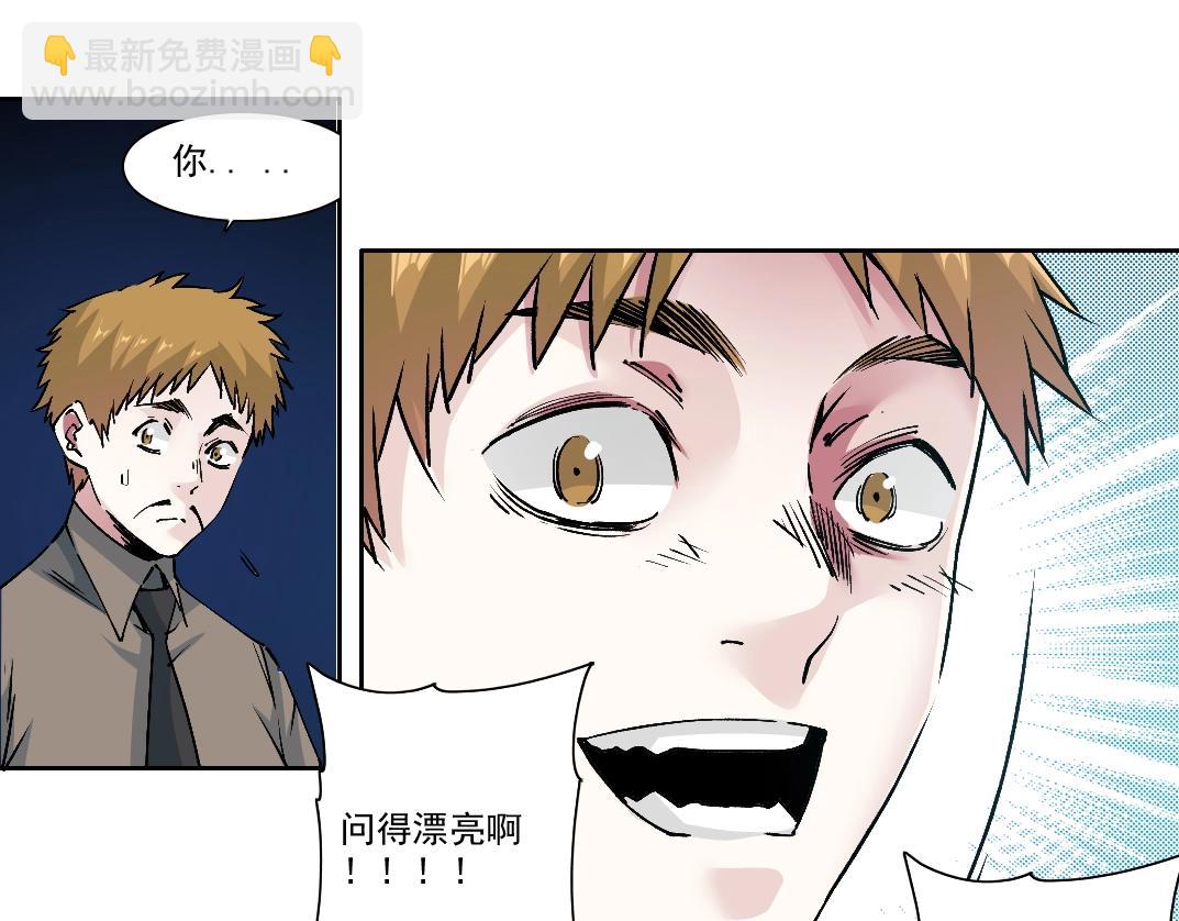 第212话12
