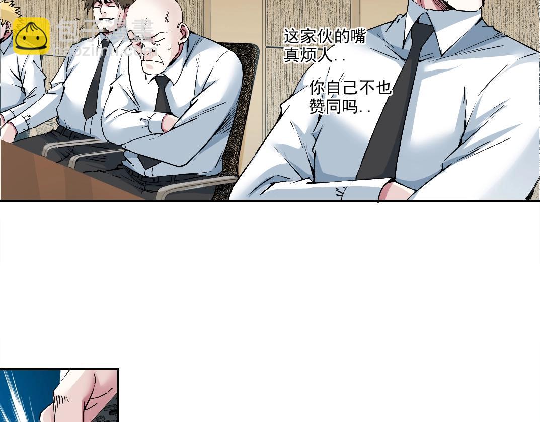 第212话15