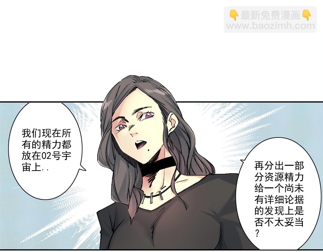 第212话27