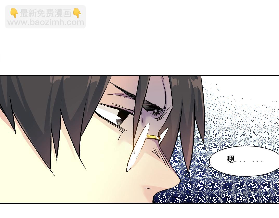 第212话28