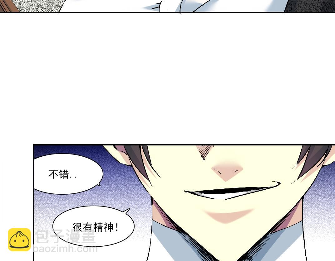 第212话39
