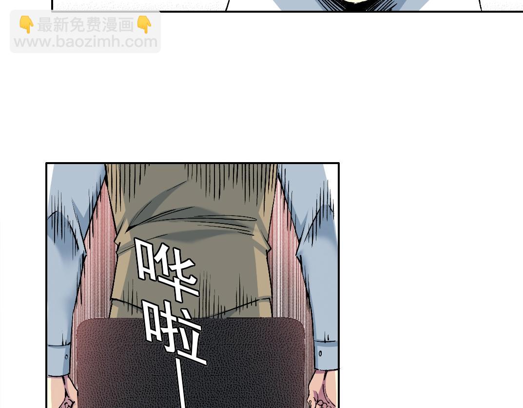 第212话40