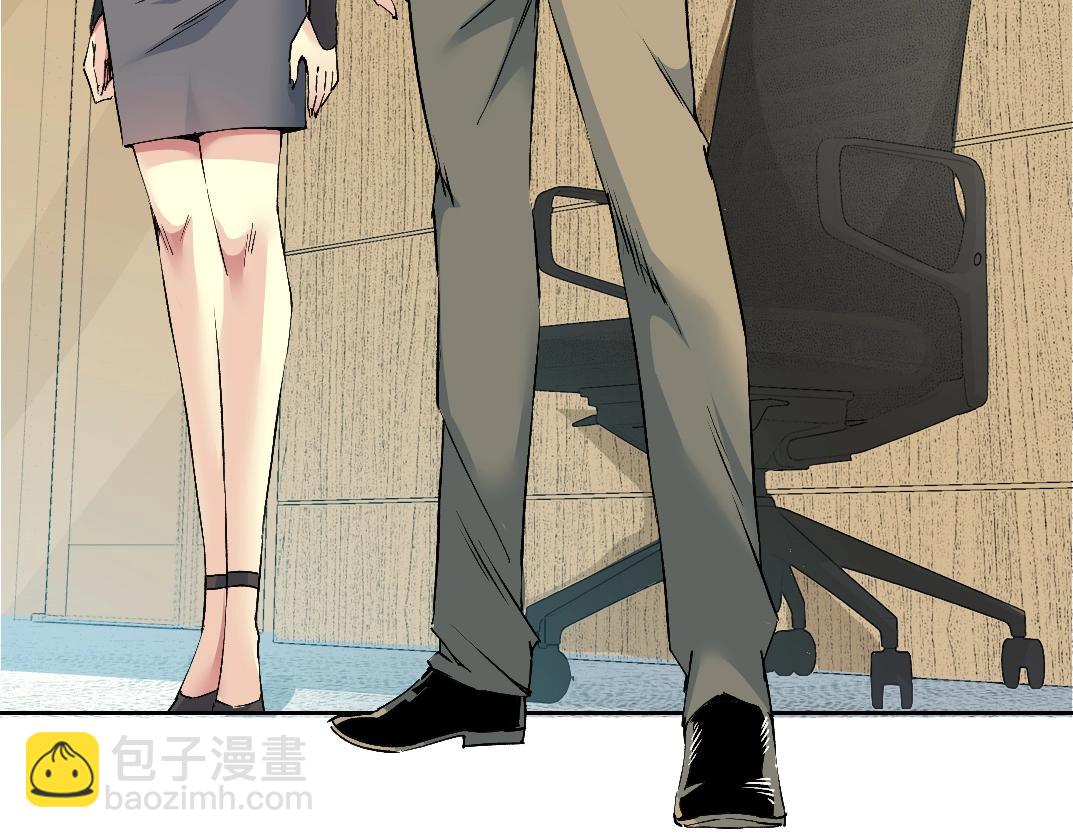 第212话43
