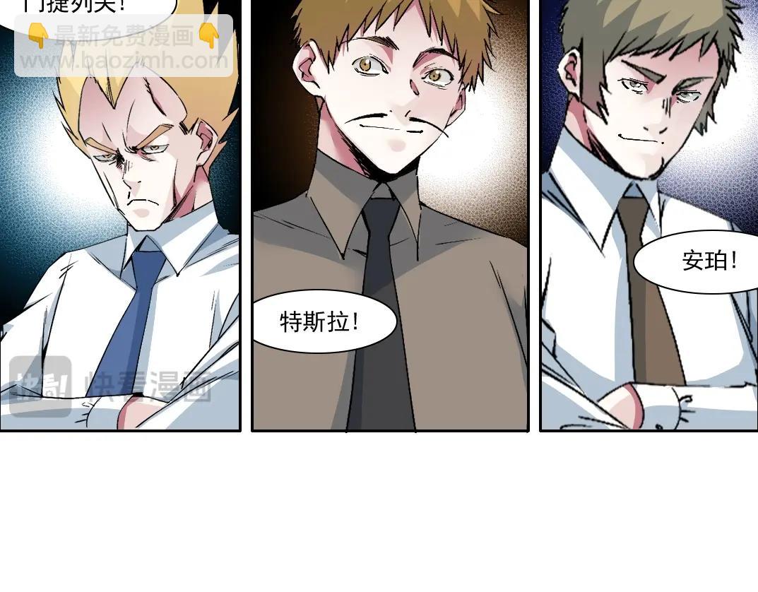 第212话46