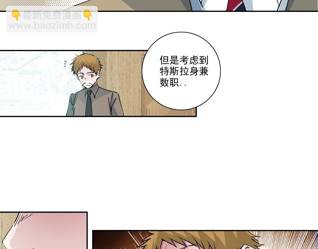 第212话52