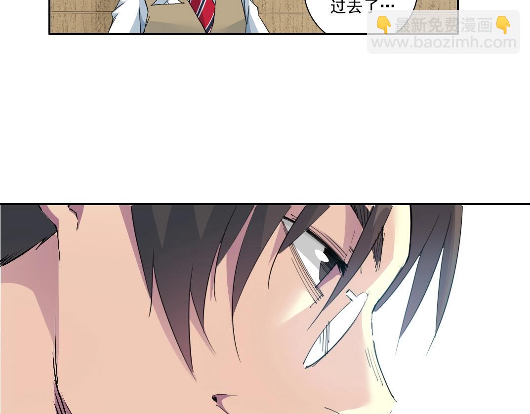 第212话55