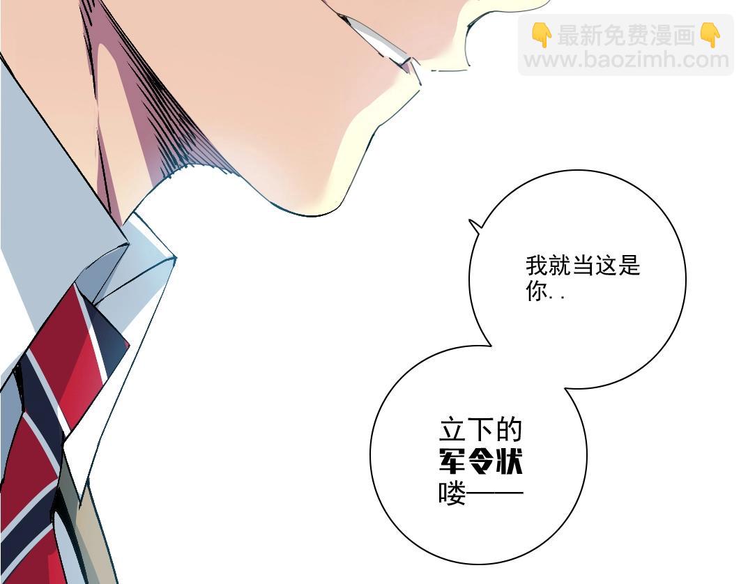 第212话56
