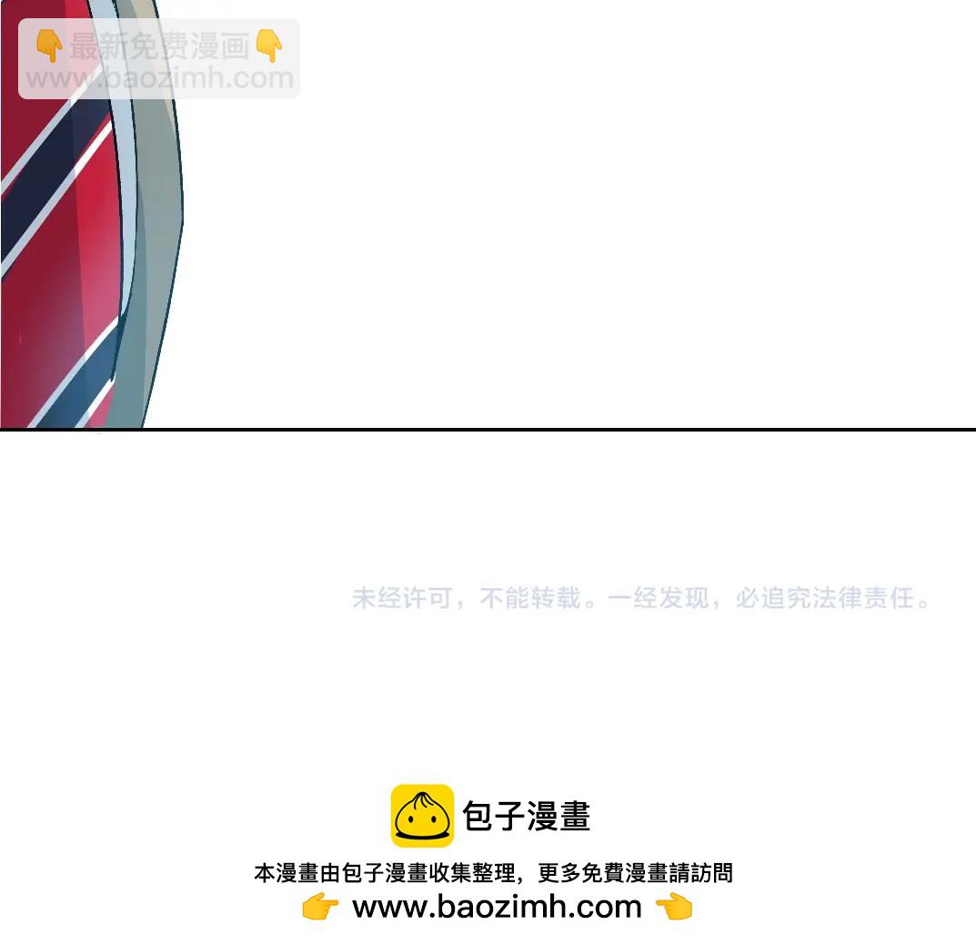 第212话57