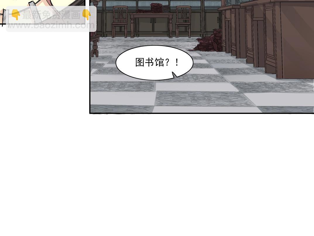 第213话38