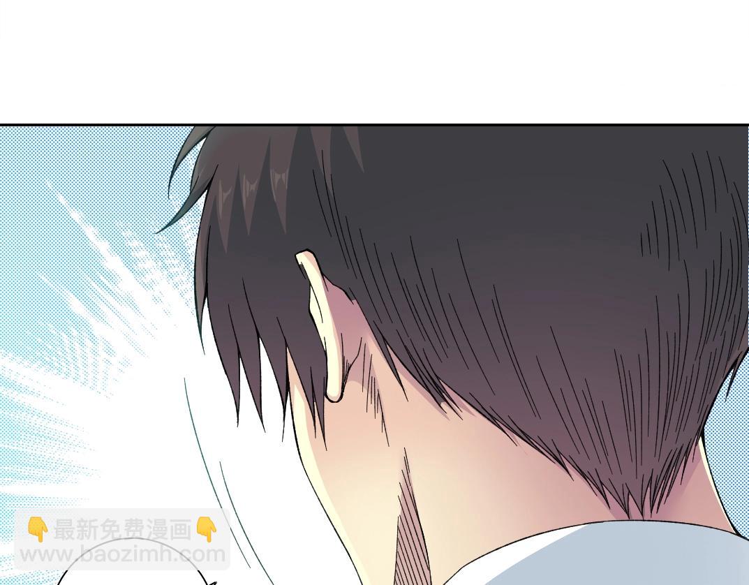 第213话62
