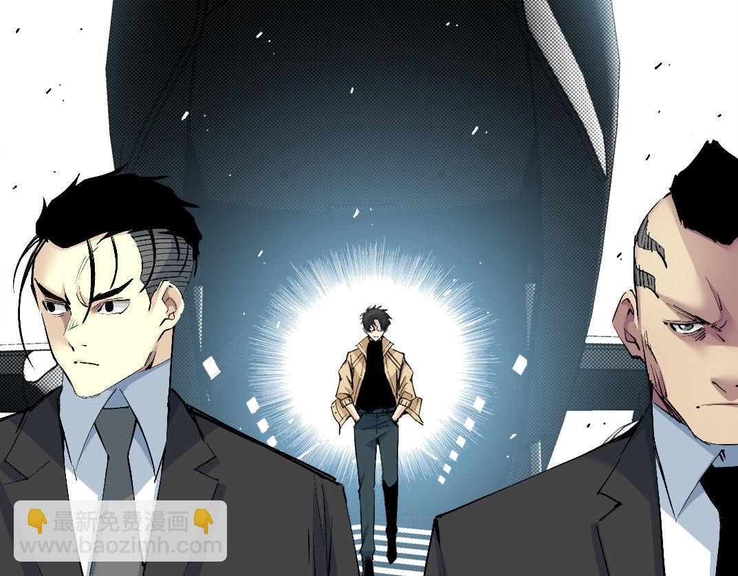第214话 一亿年！10