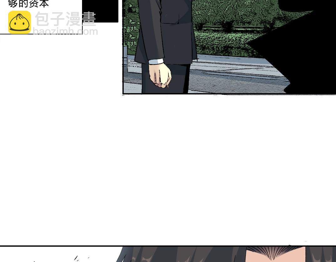 第214话 一亿年！16