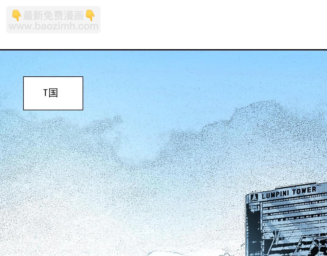 第214话 一亿年！3
