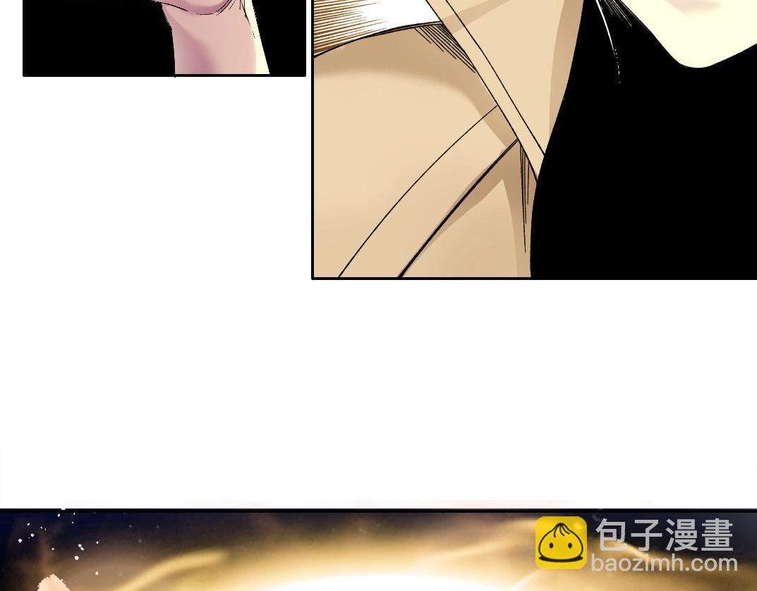 第214话 一亿年！43