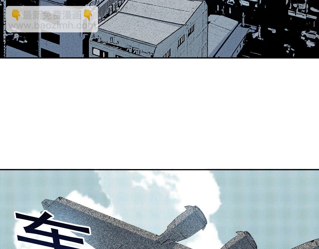 第214话 一亿年！5