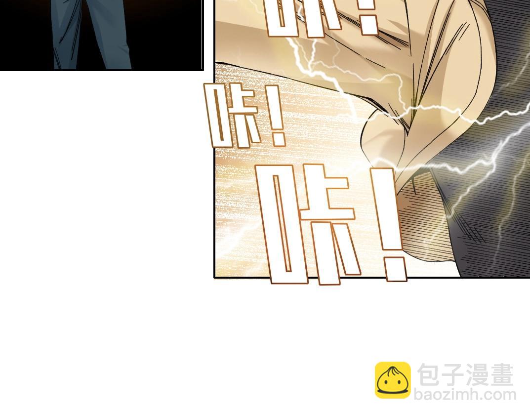 第214话 一亿年！51