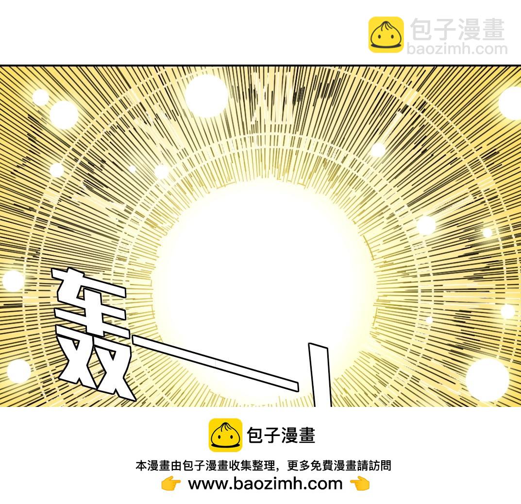 第214话 一亿年！53