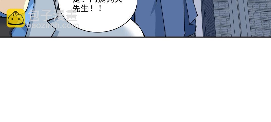 第214话 一亿年！59