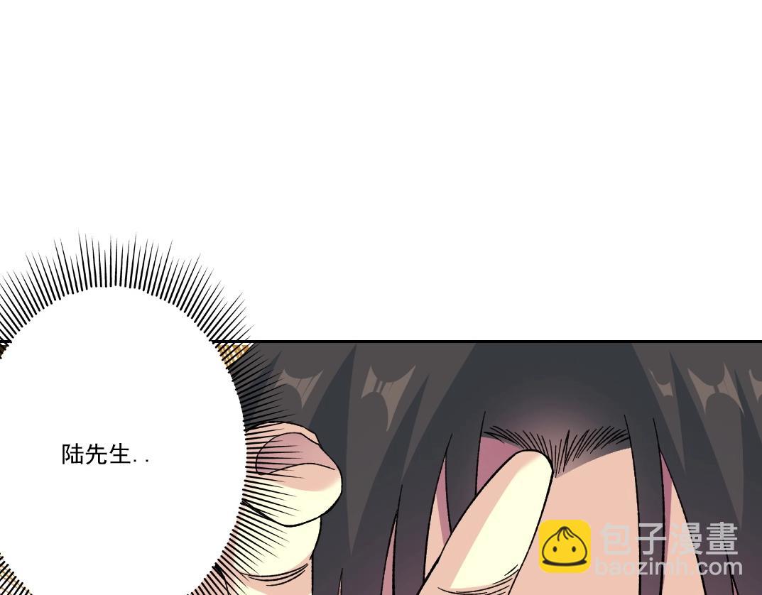 第214话 一亿年！63