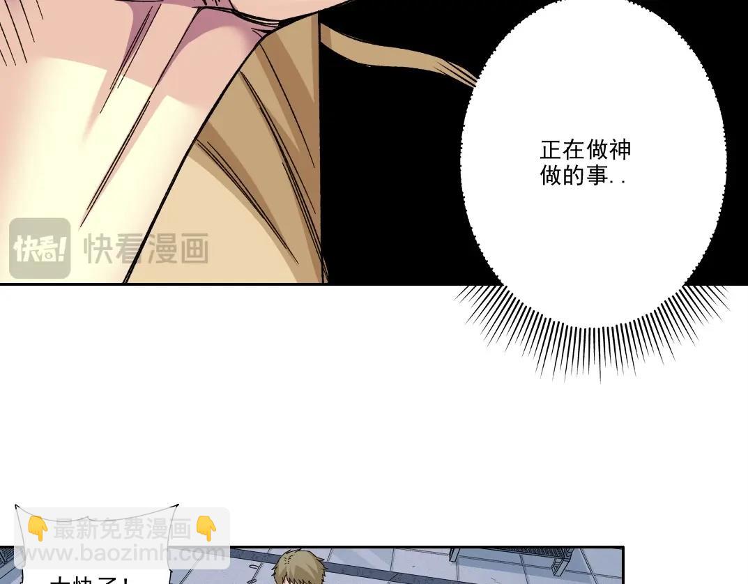 第214话 一亿年！65