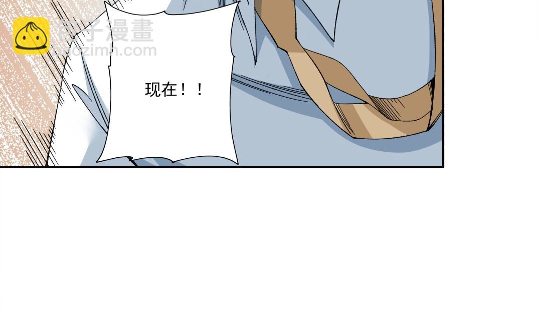 第214话 一亿年！68