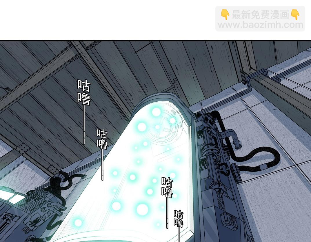 第214话 一亿年！69