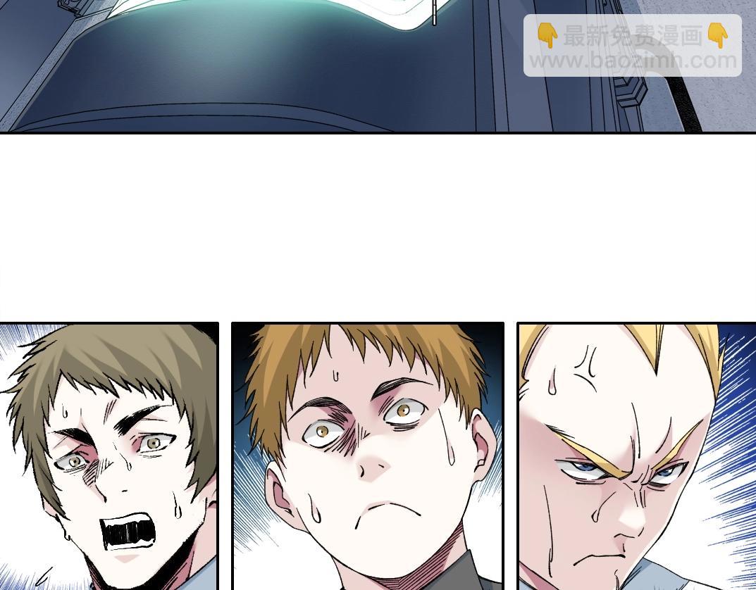 第214话 一亿年！70
