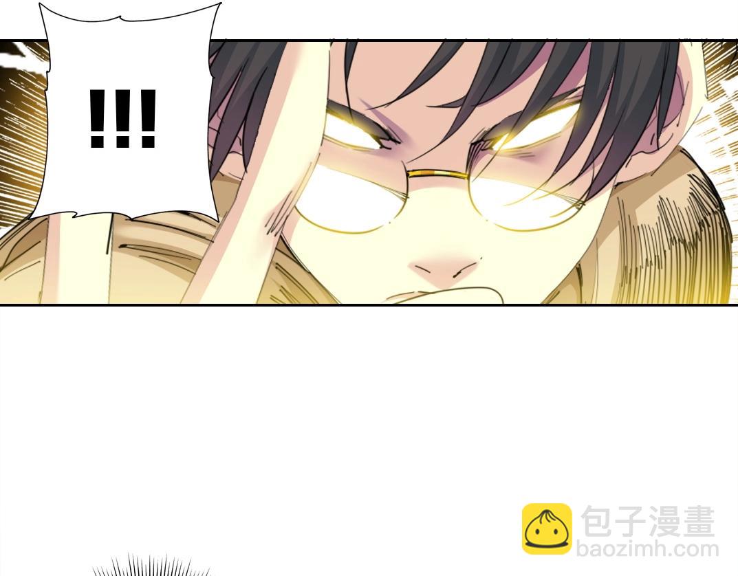 第214话 一亿年！72