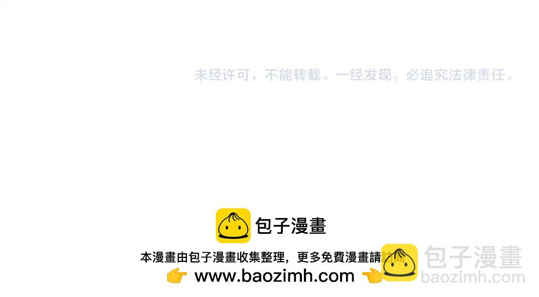 第214话 一亿年！75