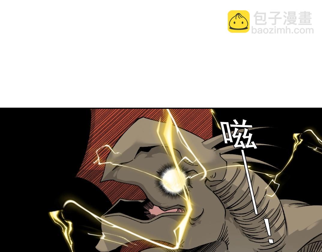 第215话 新的造物17