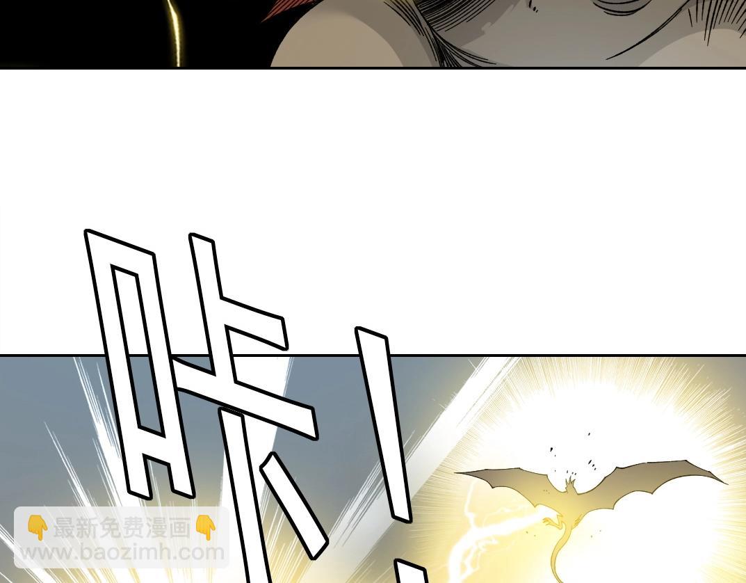 第215话 新的造物18