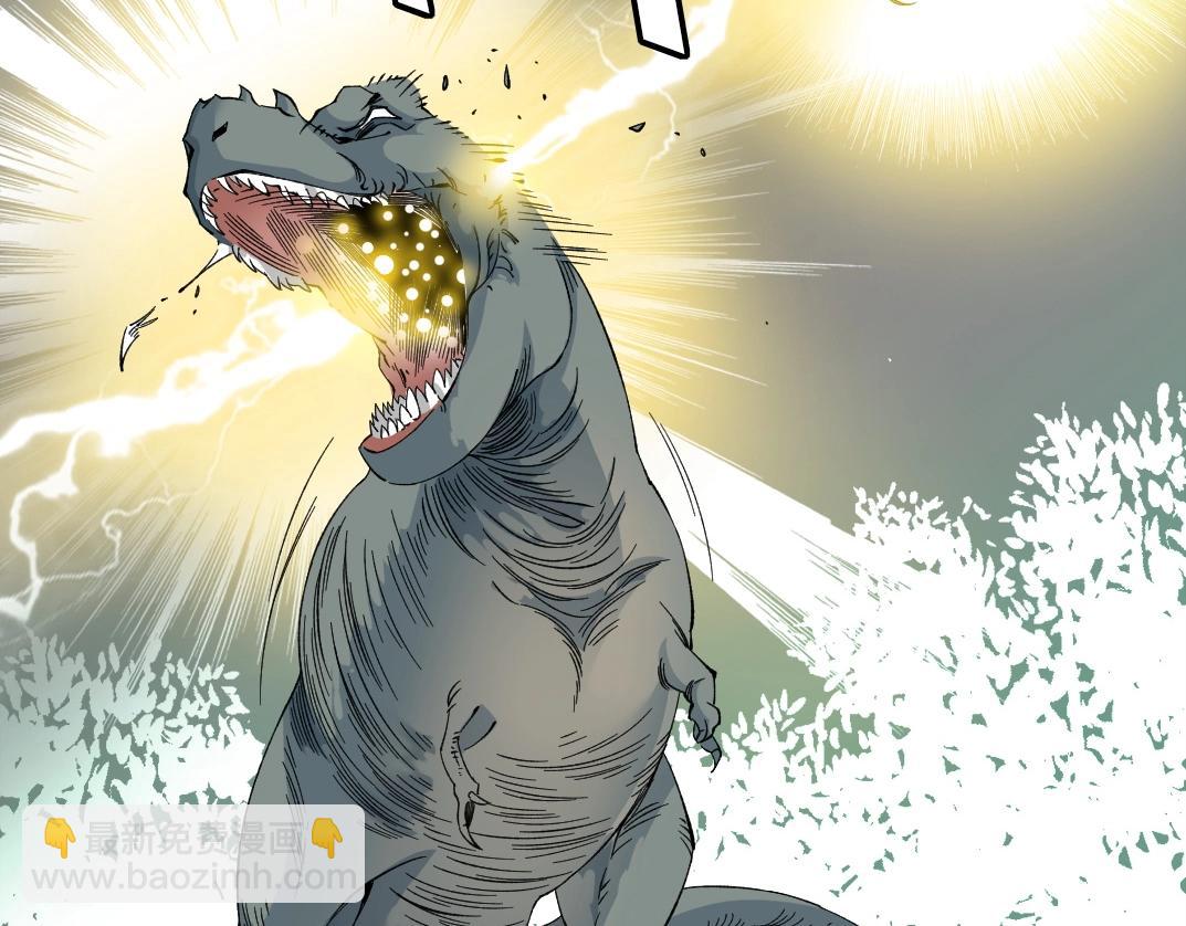 第215话 新的造物19
