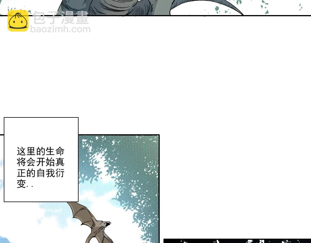 第215话 新的造物20