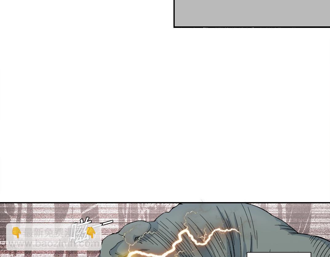 第215话 新的造物22