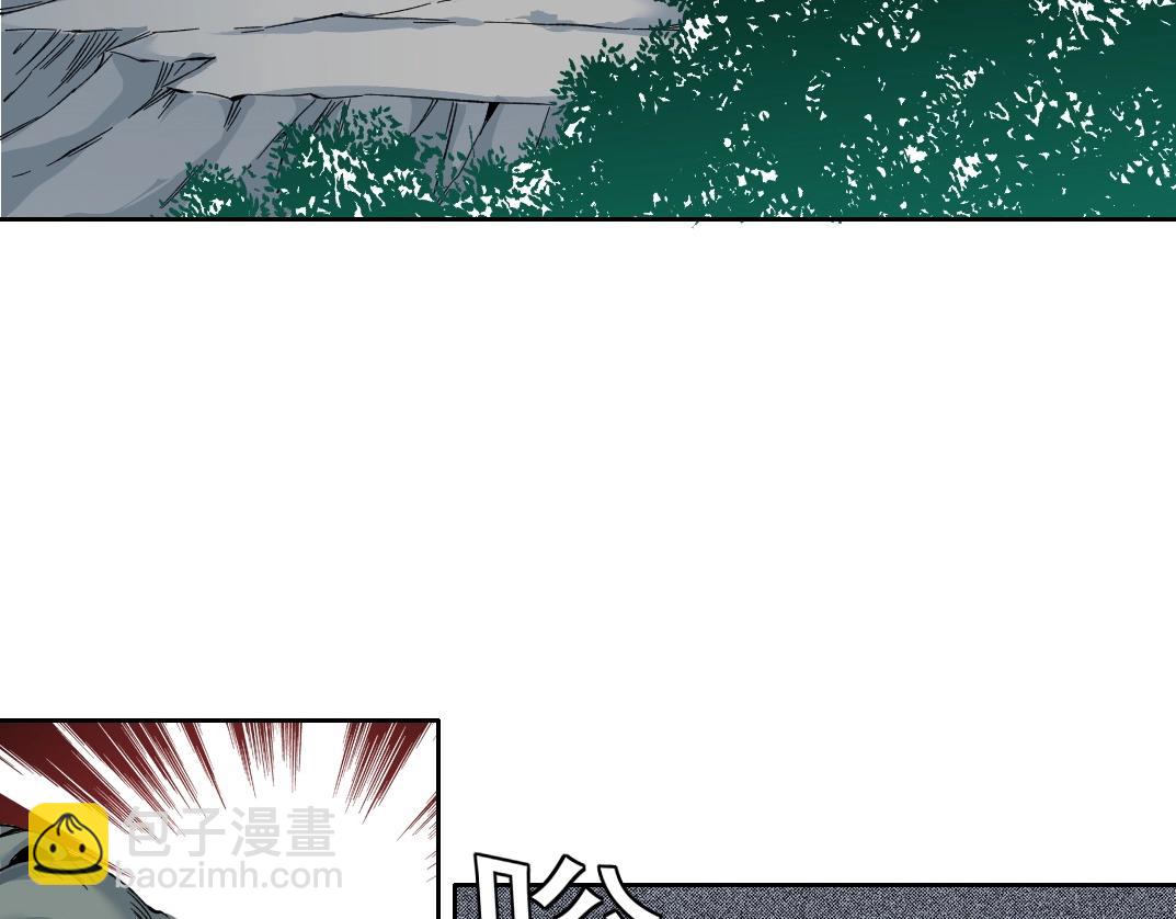 第215话 新的造物25