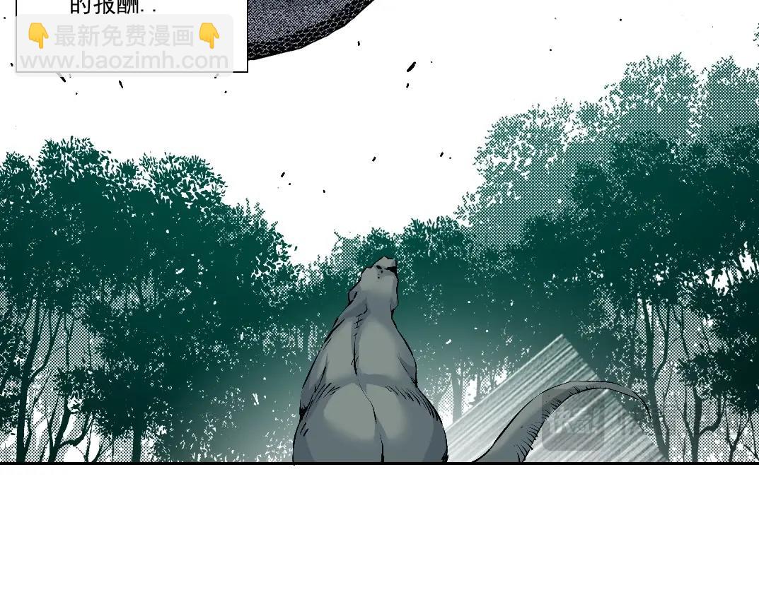 第215话 新的造物29