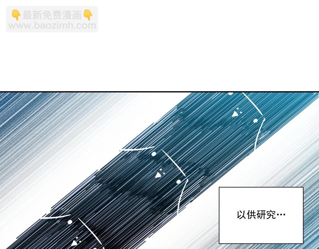第215话 新的造物30