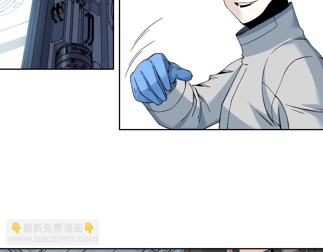 第215话 新的造物33