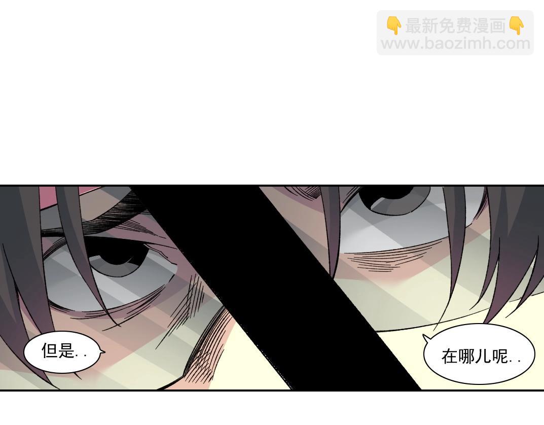 第215话 新的造物35