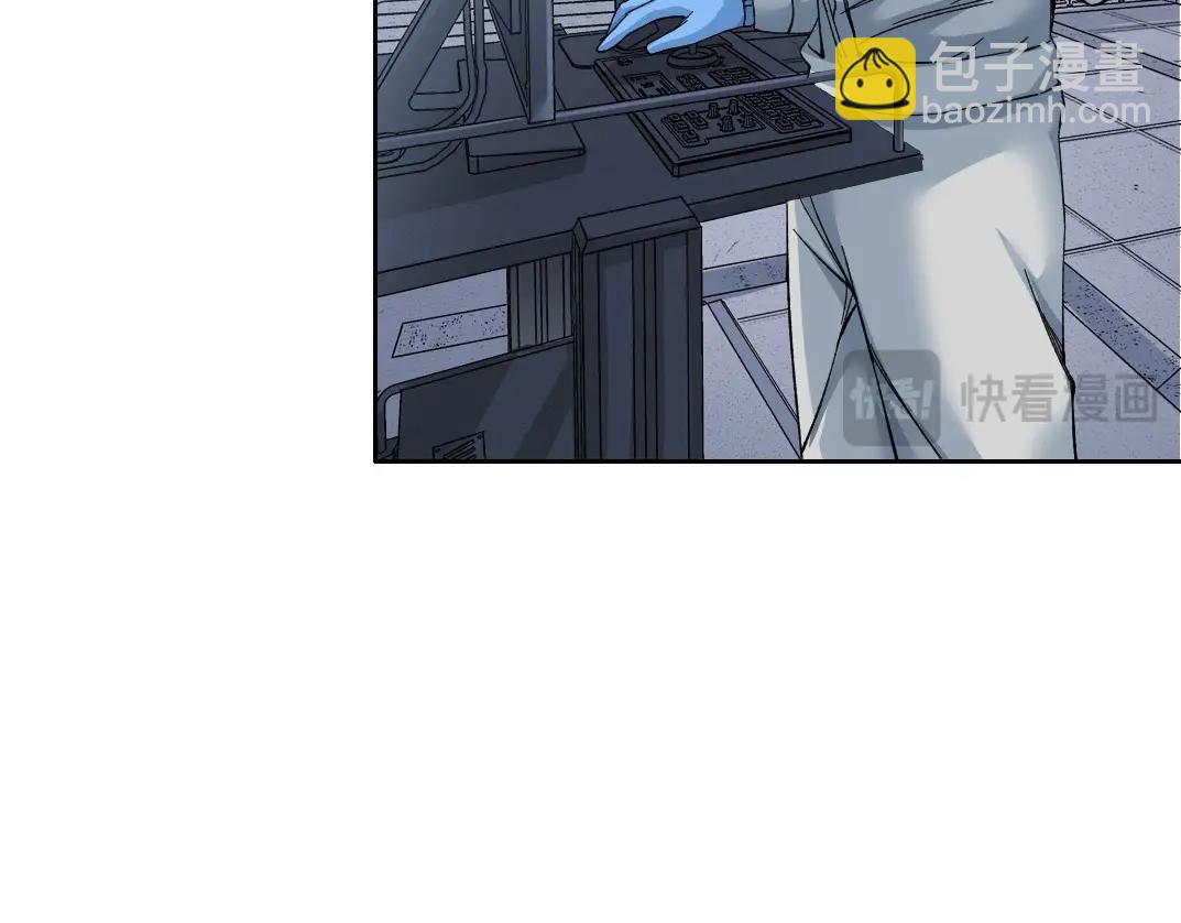 第215话 新的造物57