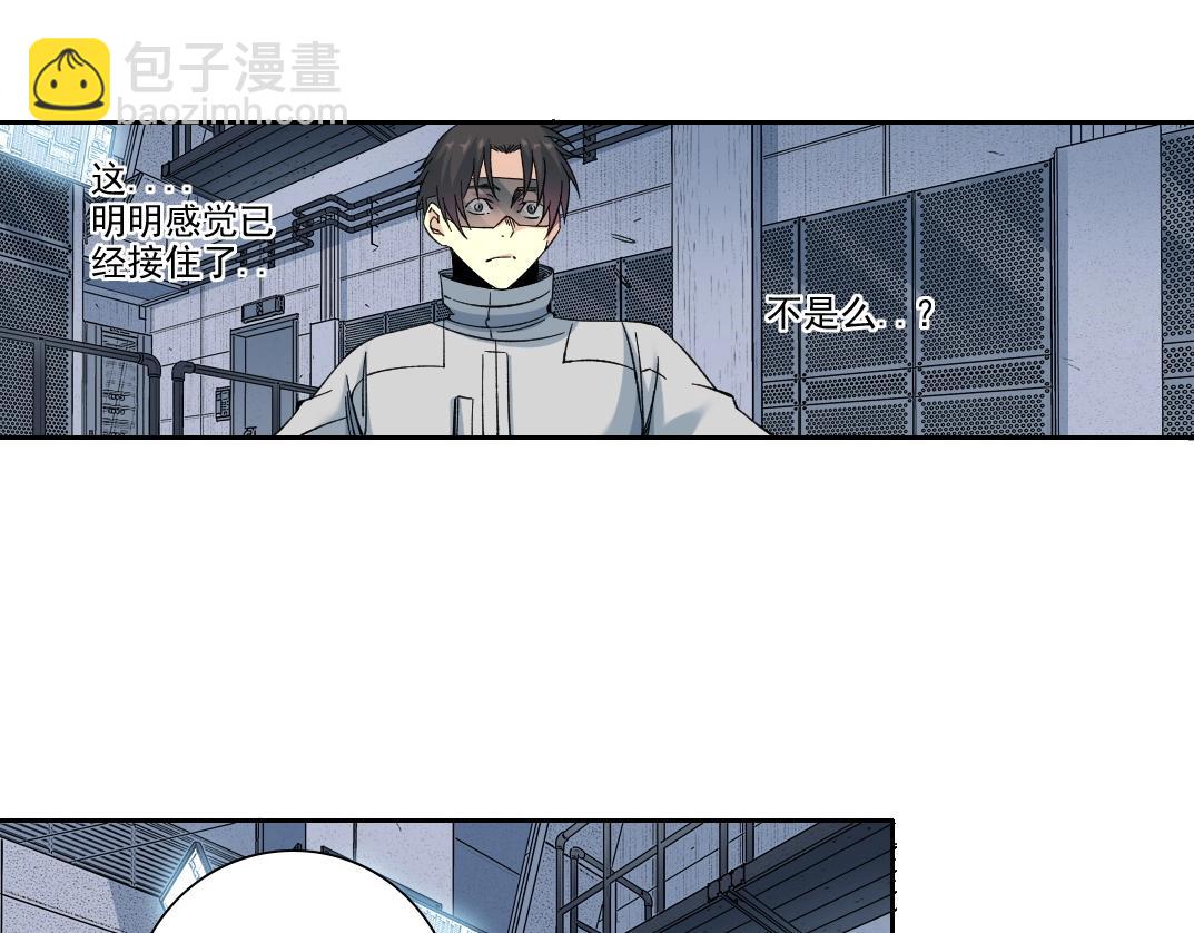 第215话 新的造物64